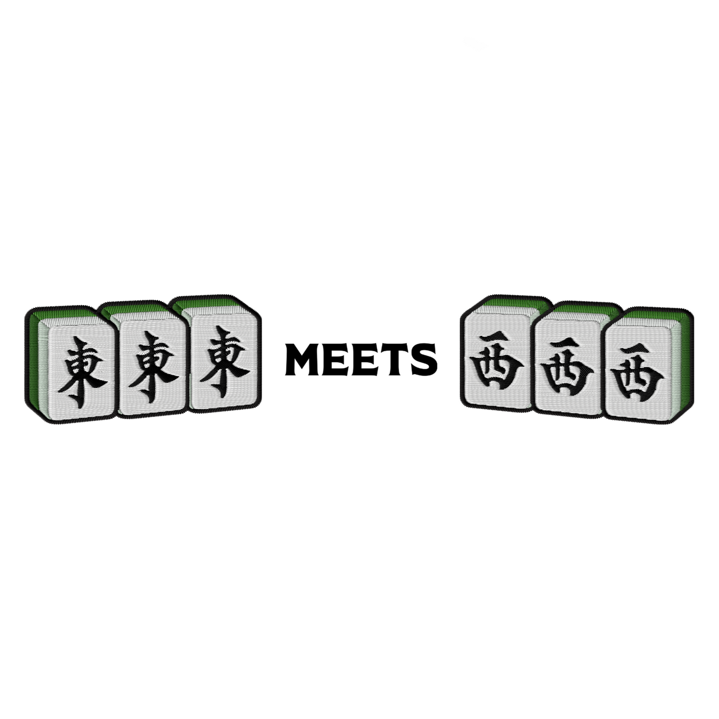 East Meets West
