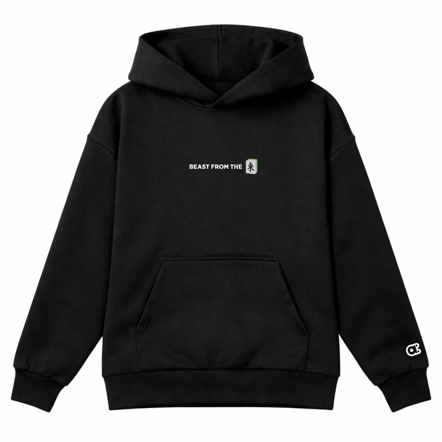Beast from the East Hoodie