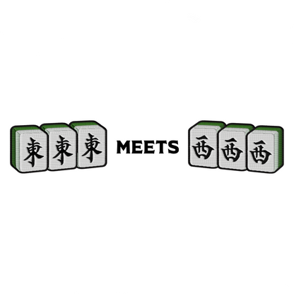 East Meets West