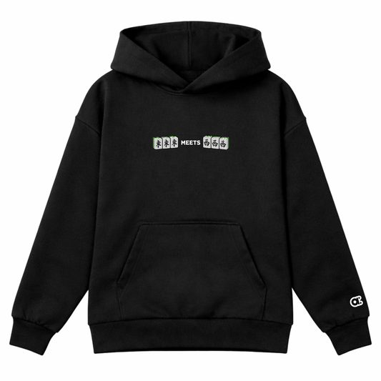 East Meets West Hoodie