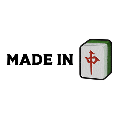 Made in China 🇨🇳